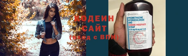 MDMA Premium VHQ Дмитриев