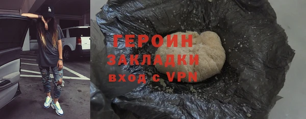 MDMA Premium VHQ Дмитриев